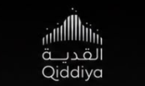 القدية - Qiddiya
