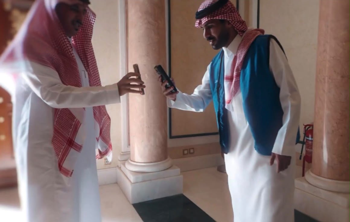 ملتقى التخصصات الصحية